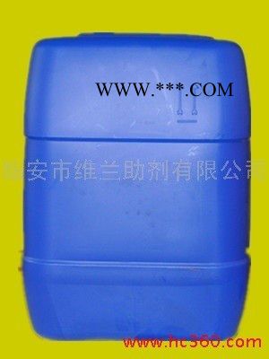 供应溶剂型涂料分散剂 169   维兰助剂图3
