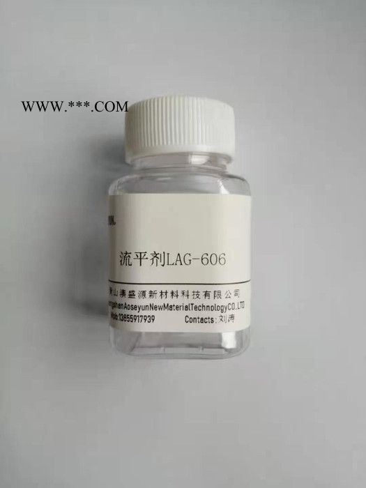 水性涂料体系用润湿分散剂 AOSEYUNDIS-7755图6