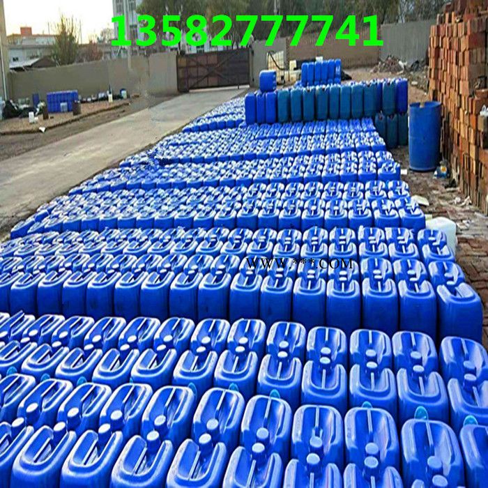 华斯德ZQ-H688 缓蚀阻垢剂 锅炉阻垢剂 阻垢分散剂图2