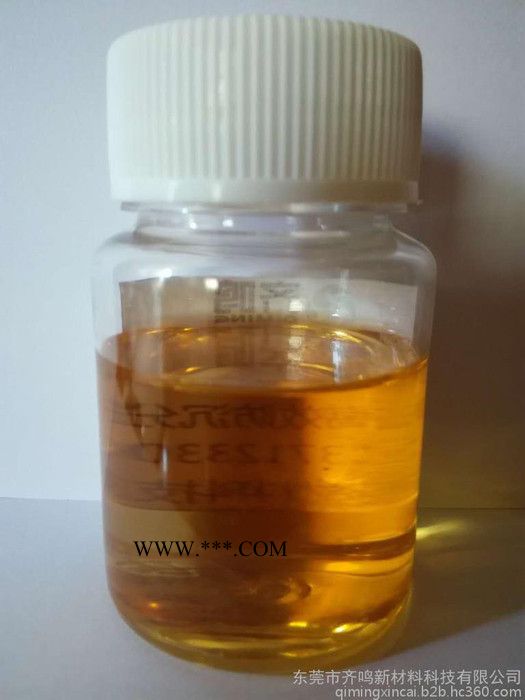 齐鸣QM-5200高效 防沉分散剂