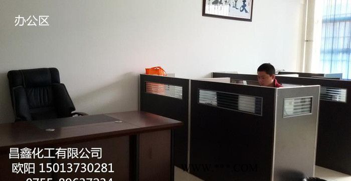润湿分散剂X-405图2
