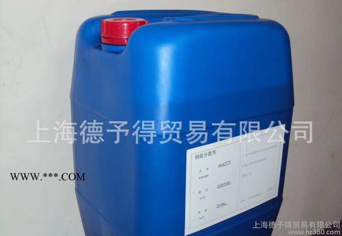 超分散剂 SUP1400图1