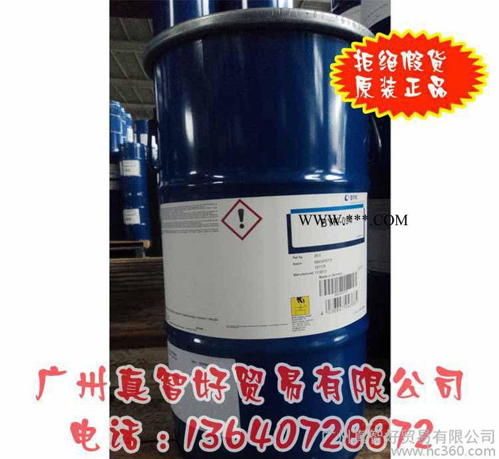 分散剂德国毕克 DISPERBYK-180分散剂图2