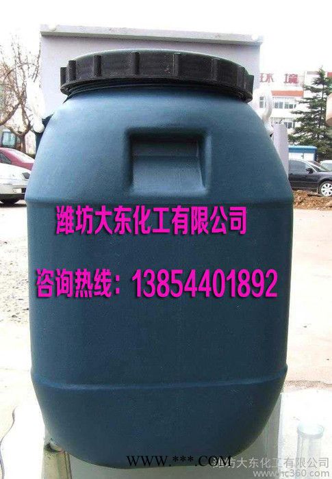 涂料分散剂 色浆分散剂 造纸涂布分散剂厂家图3
