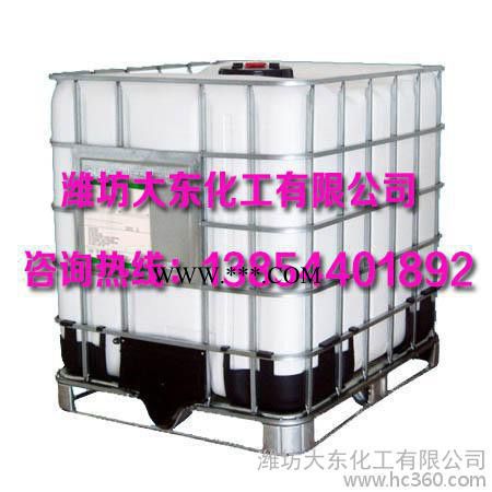 涂料分散剂 色浆分散剂 造纸涂布分散剂厂家图2