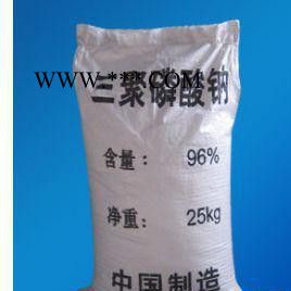 洗涤原料三聚磷酸钠** 三聚磷酸钠现货供应 分散剂三聚磷酸钠图1