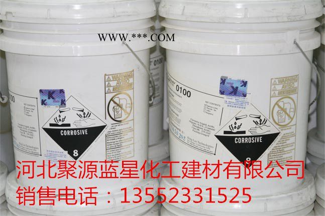 聚源蓝星 PTP-0100D 反渗透膜清洗剂,国产反渗透膜阻垢分散剂,反渗透膜杀菌剂 反渗透絮凝剂 质量保证！图5