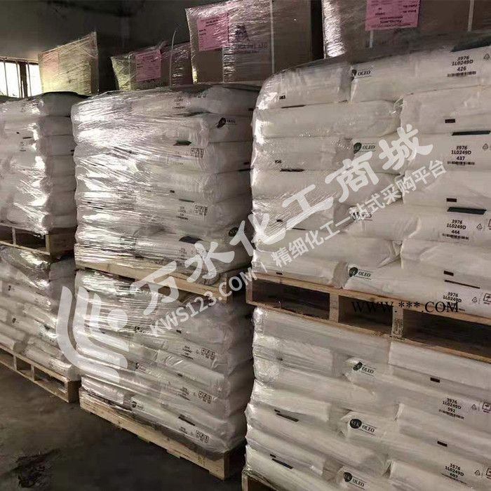 马来西亚 EBS-SP 扩散粉 EBS/SP马来西亚扩散粉 KLK EBS-SP 润滑剂分散剂图1