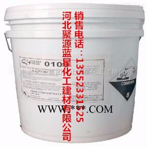 聚源蓝星 PTP-0100A反渗透膜清洗剂,国产反渗透阻垢分散剂,反渗透杀菌剂图4