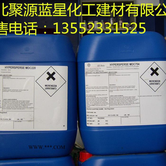 聚源蓝星 PTP-0100A反渗透膜清洗剂,国产反渗透阻垢分散剂,反渗透杀菌剂图2