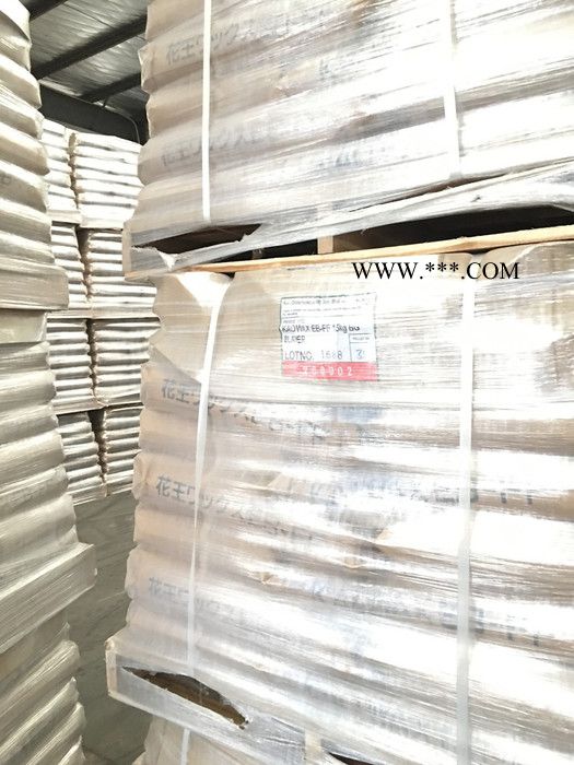 花王 扩散粉 塑料扩散粉 EBS 塑料分散剂 EB-FF 批发零售图4