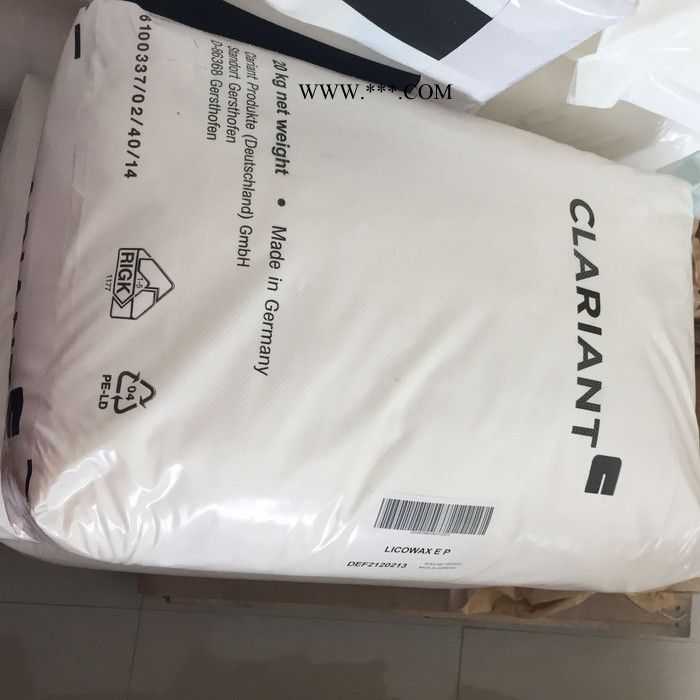 CLARIANT E蜡 LICOWAX E蜡 蒙旦蜡 颜料分散剂 CLARIANT Licowax E FL E蜡蒙旦蜡图2