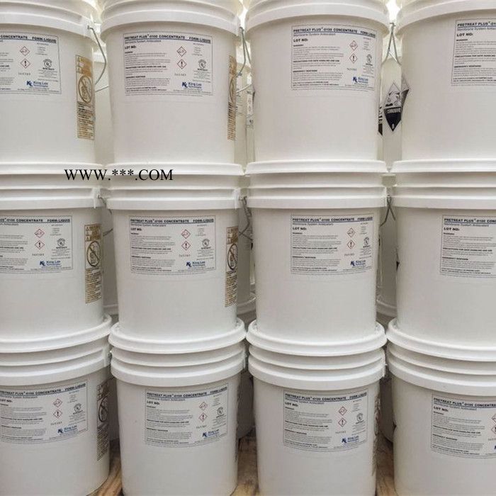 鑫中科技 -清力反渗透膜阻垢剂PTP-2000 反渗透阻垢分散剂 进口膜阻垢剂价格图2