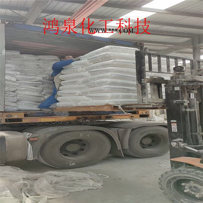 鸿泉化工 聚羧酸减水剂 分散剂混凝土灌浆料砂浆水泥 量大从优图2