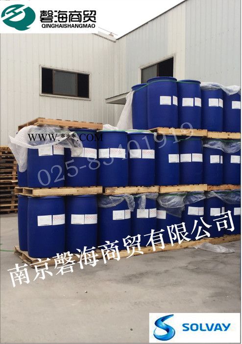 比利时索尔维4100 索尔维助润湿分散剂4100 4160 4270 4200 4400图2