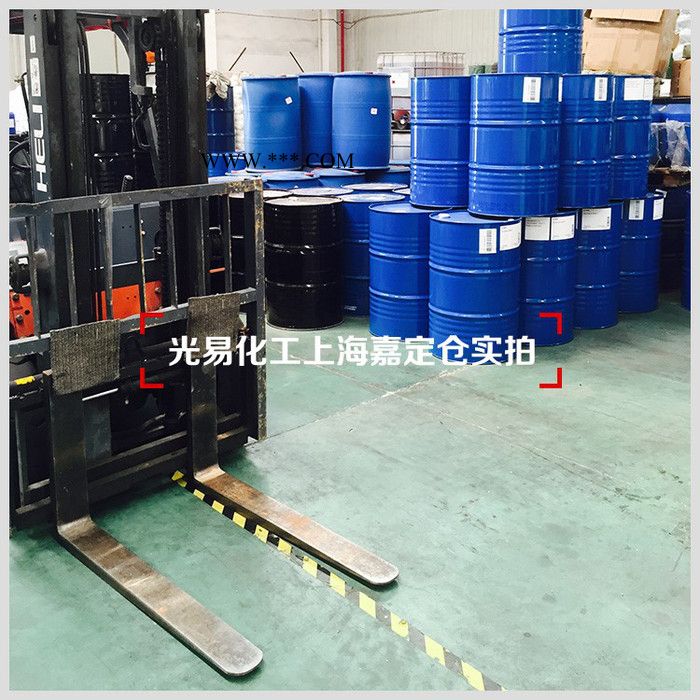 高性能分散剂9506 溶剂体系红色专用 英国优卡原装进口图2