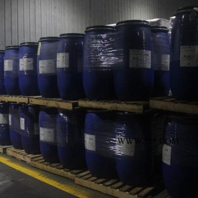 德国明凌METOLAT514 阴离子型分散剂