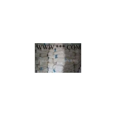 大量造纸分散剂 3630型号