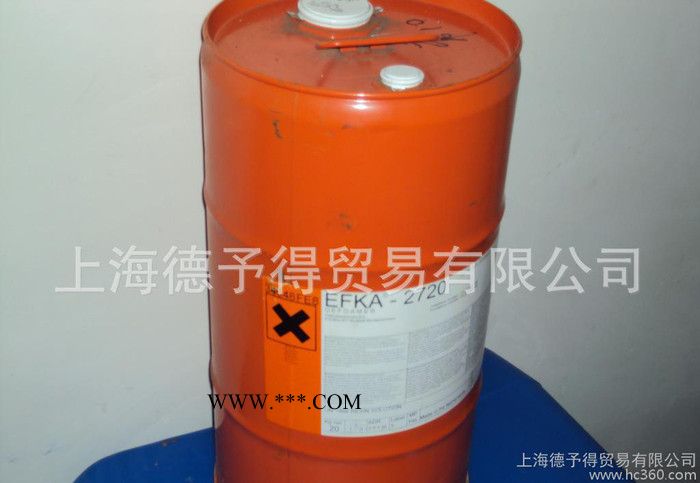 EFKA分散剂 EFKA6225，水性碳黑分散剂，水性有机颜图2
