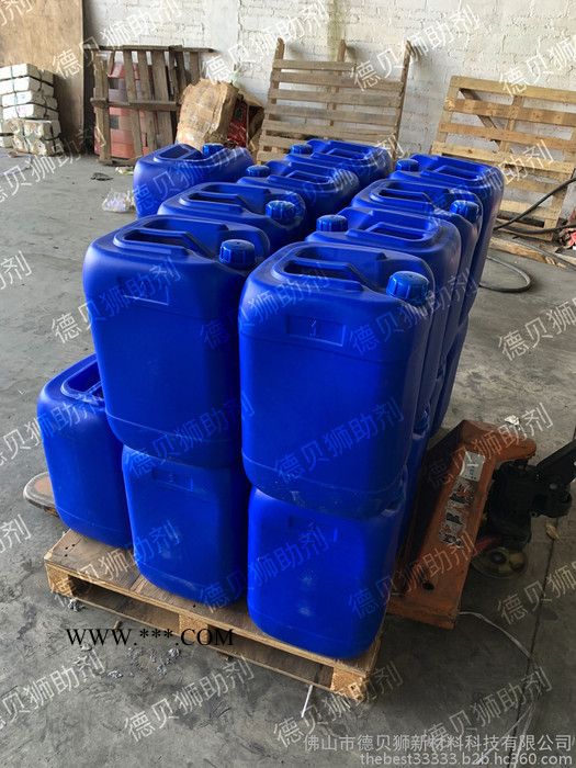 德贝狮760W水性润湿分散剂 迪高760W 760W分散剂图2