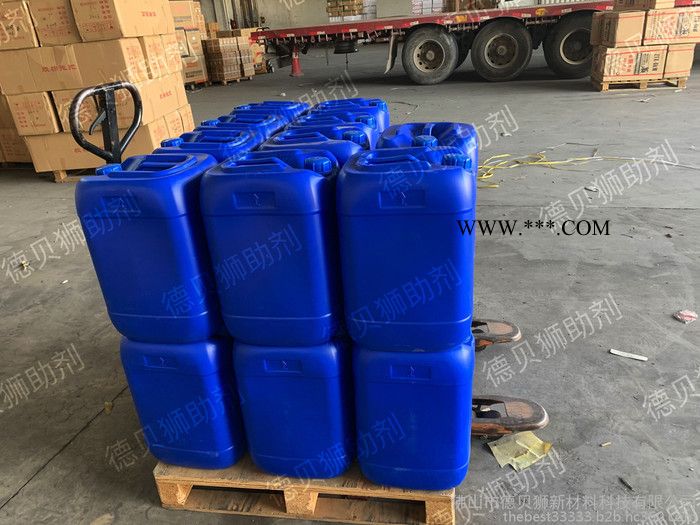 德贝狮760W水性润湿分散剂 迪高760W 760W分散剂图4