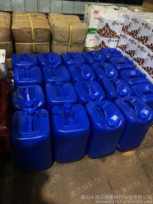 德贝狮760W水性润湿分散剂 迪高760W 760W分散剂图5