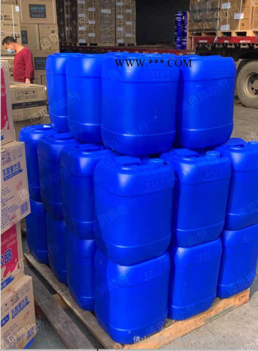 德贝狮760W水性润湿分散剂 迪高760W 760W分散剂图6