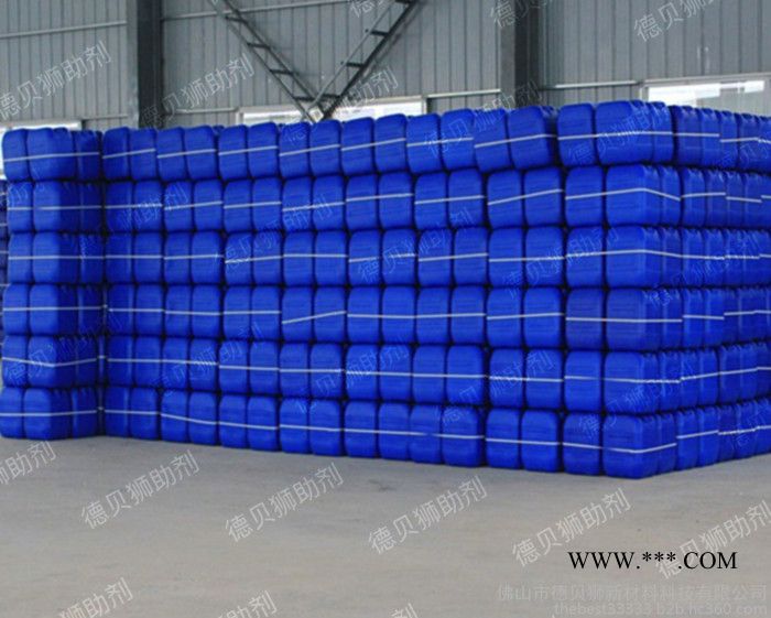 德贝狮760W水性润湿分散剂 迪高760W 760W分散剂图8