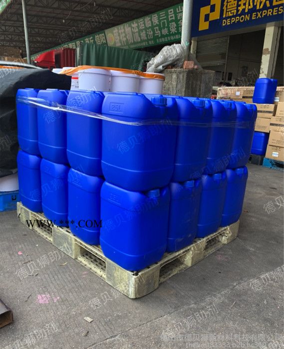 德贝狮760W水性润湿分散剂 迪高760W 760W分散剂图7