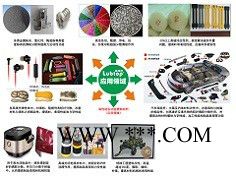 路博泰YY-502高温高浓色母超分散剂 塑料色母分散剂图4