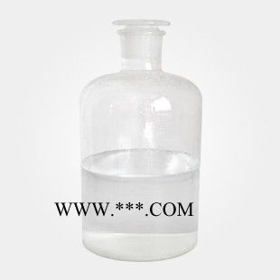 南箭 棕榈酸异辛酯----化妆品分散剂 CAS号: 1341-38-4 （量多**现货） 棕榈酸异辛酯产品报价图2