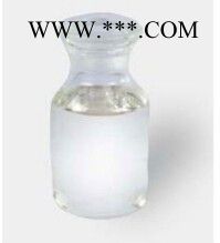 南箭 棕榈酸异辛酯----化妆品分散剂 CAS号: 1341-38-4 （量多**现货） 棕榈酸异辛酯产品报价图4