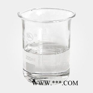 南箭 棕榈酸异辛酯----化妆品分散剂 CAS号: 1341-38-4 （量多**现货） 棕榈酸异辛酯产品报价图1