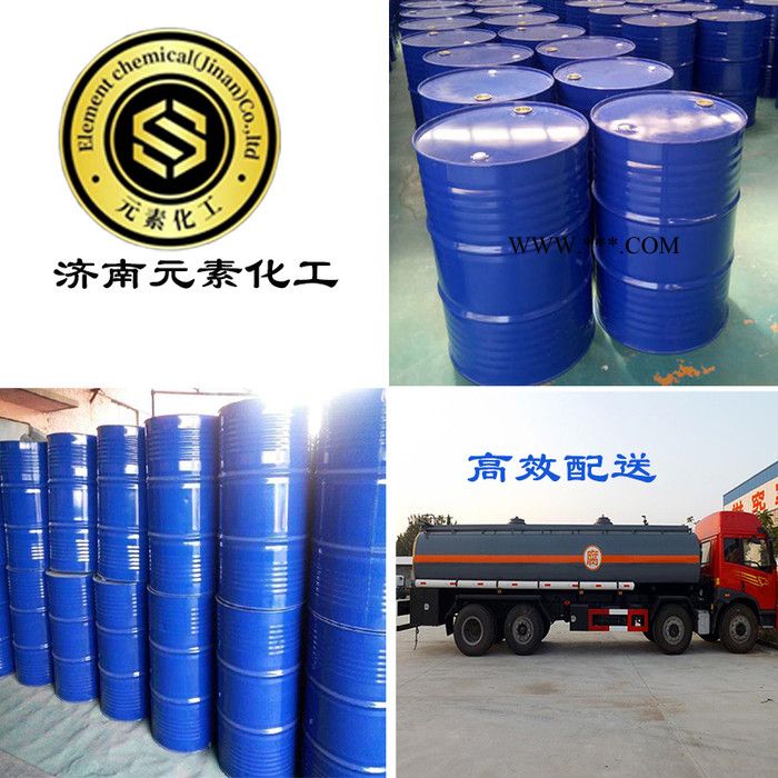 济南厂家直供 丙二醇 溶剂 分散剂 稀释剂 质量保障 国标工业级含量99% 价格量大从优 长期供应丙二醇单甲醚图3