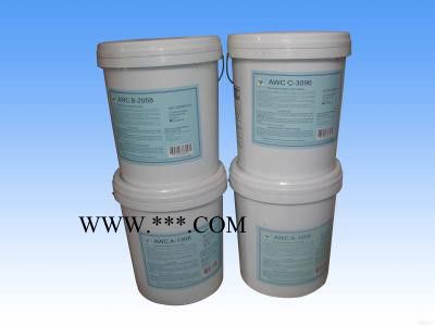 聚源蓝星 0220DA 反渗透膜专用清洗剂,国产反渗透膜阻垢分散剂,反渗透膜杀菌剂，8倍浓缩液膜阻垢剂图7