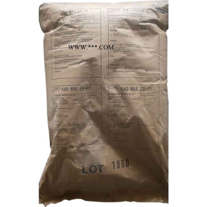 花王 EB-P 扩散粉 EBP日本花王扩散剂 KAOWAX EB-P 润滑剂分散剂图6