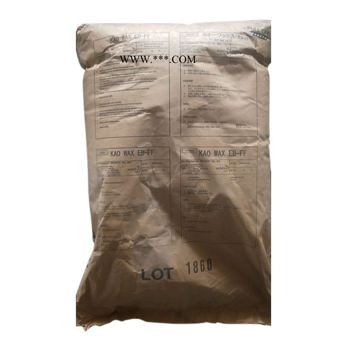 花王 EB-P 扩散粉 EBP日本花王扩散剂 KAOWAX EB-P 润滑剂分散剂图2