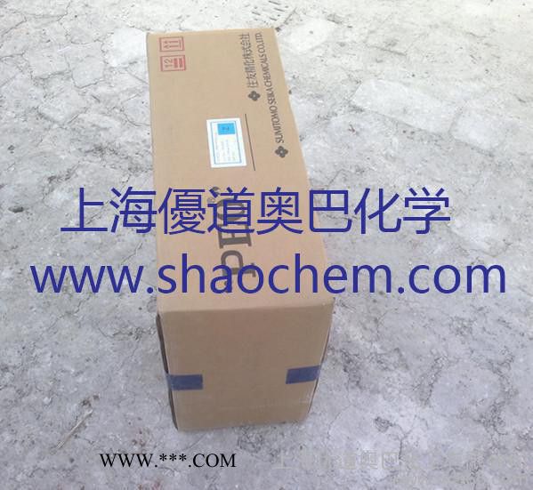 本住友精化原装PEO-PFZR造纸分散剂 华东总代理北京上海现货图3