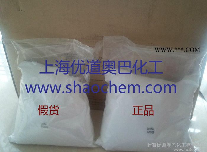 日本住友精化株式会社PEO-PFZ Blue造纸分散剂图2