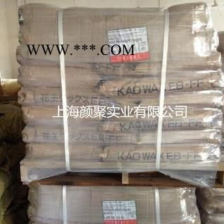 花王EBFF 分散剂  日本花王分散剂EB-FF 花王扩散粉经销商 EBS润滑脱模剂图2