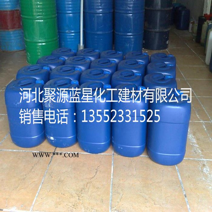 聚源蓝星Jy181 阻垢分散剂图3