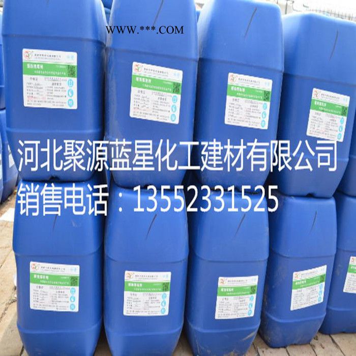 聚源蓝星Jy181 阻垢分散剂图2