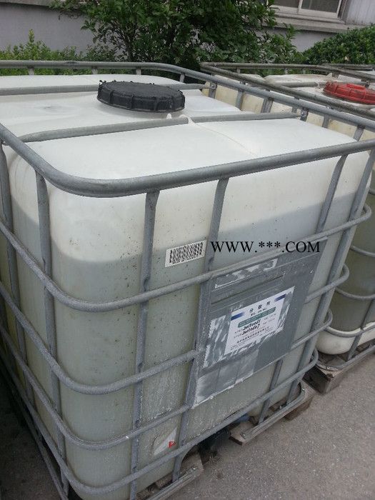 供应湖磨有机分散剂 WD-N45图3