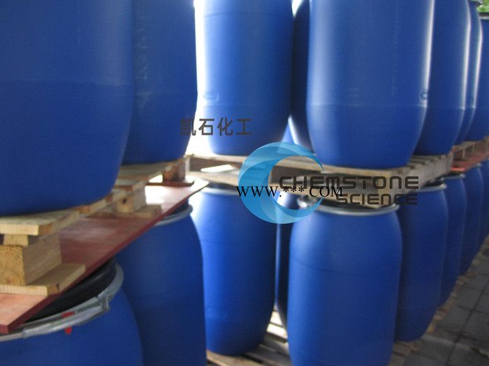 巴斯夫原装 分散剂Dispex®AA 4140AS无机颜填料分散剂图1