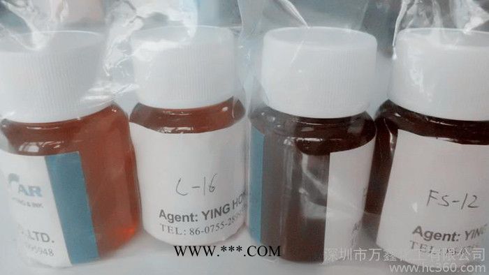 供应苏卡FS-12FS-分散剂图2