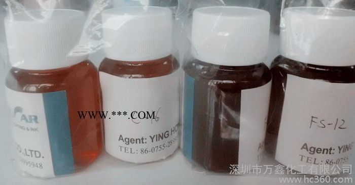 供应苏卡FS-12FS-分散剂图1