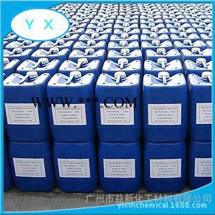 专业代理诺普科分散剂5040  分散性能良好 水性分散剂  水性涂料助剂图2