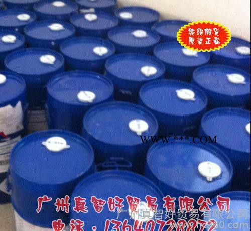 润湿分散剂 德国毕克 DISPER BYK-110润湿分散剂图2
