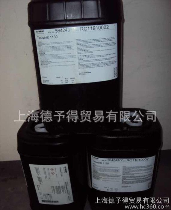 湿润分散剂sup1400，高效碳黑分散剂SUP1400（图3