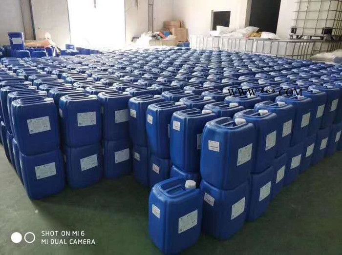 缓蚀阻垢剂普尼奥PO-600电厂阻垢剂中央空调冷却塔循环水工业锅炉管道水处理阻垢剂分散剂图1